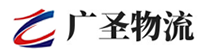 泉州到洞口县物流公司